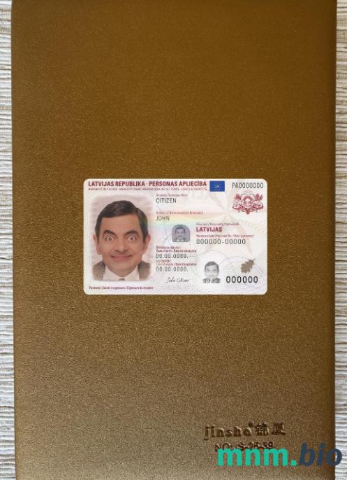 Łotwa nowa karta ID fotowygląd szablon PSD
